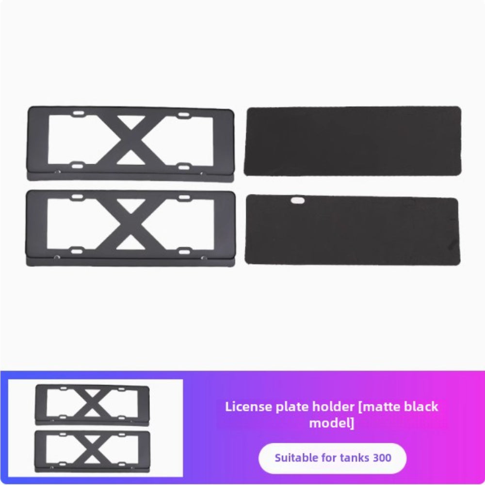 GWM Tank 300 License Plate Frame