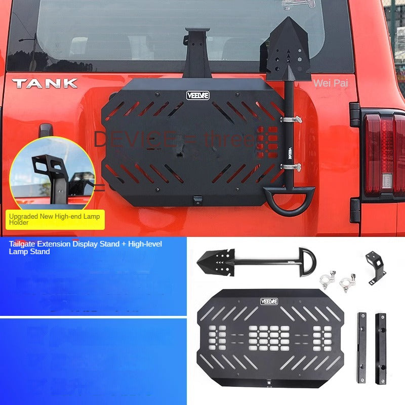 GWM Tank 300/400/500/700 Rear Tailgate Expansion Doll Bracket