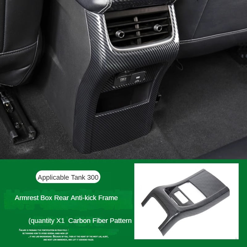 GWM Tank 300 Armrest Box Anti Kick Panel