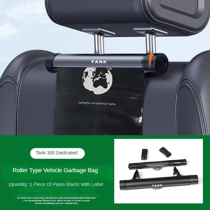 كيس قمامة سيارة من نوع الأسطوانة GWM Tank 300/500