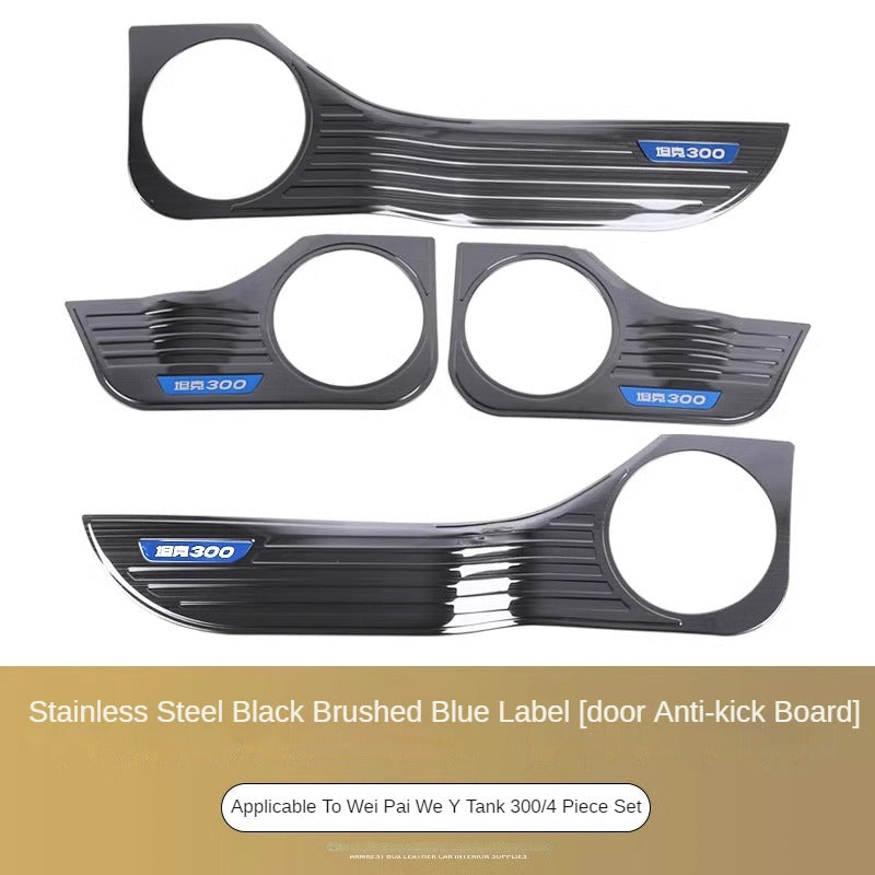 وسادة مقاومة للركل للباب GWM Tank 300