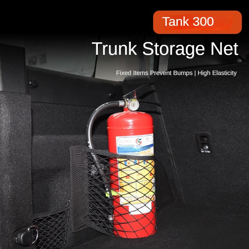 حقيبة تخزين الأمتعة GWM Tank 300 ذات الشبكة المرنة العالية المضادة للانزلاق