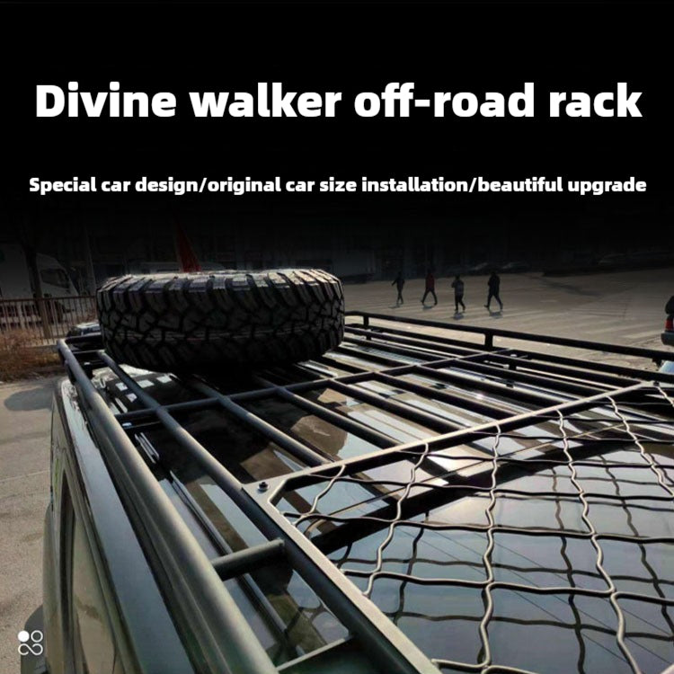 GWM Tank 300 SUREE Modified Freelander Luggage Rack Off-road Top Rack Luggage Rack