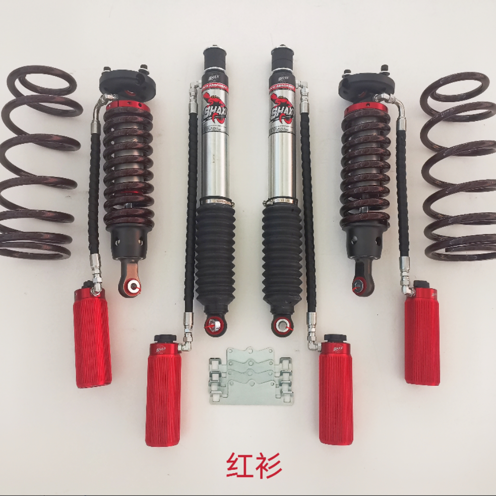 GWM Toyota Sequoia EVO 65 SHAXI Nitrogen-Filled Adjustable Shock Absorbers (Pre-2007)