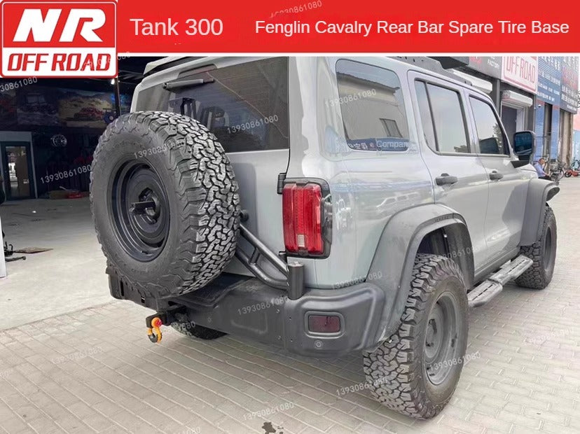 NR GWM Tank 300 Fenglin Iron Horse Special Rear Rail Reinforcement Spare Tire Bracket