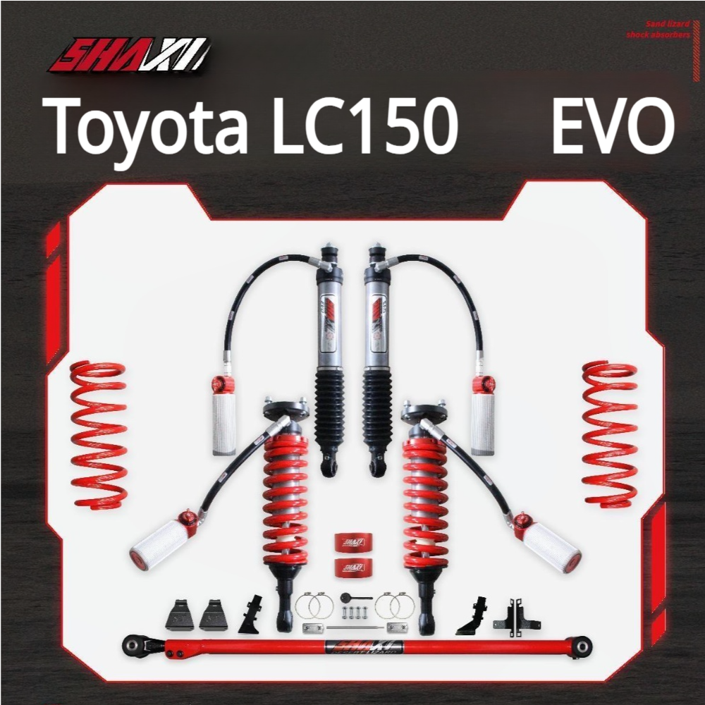 GWM Toyota LC150 EVO 73 SHAXI Nitrogen-Filled Adjustable Shock Absorbers(2 inches)