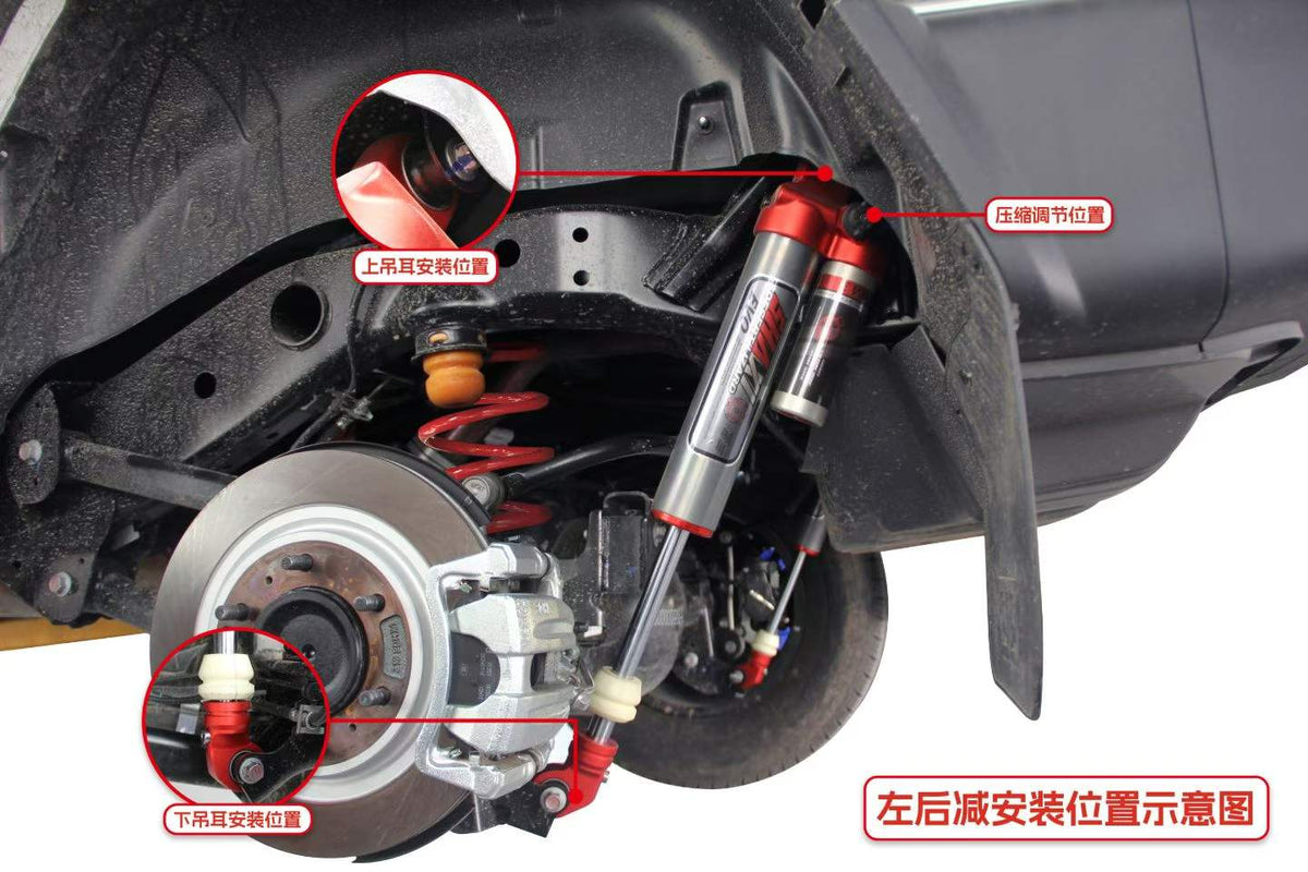 212 T01 with SHAXI EVO65A suspension kit installed – photo 5