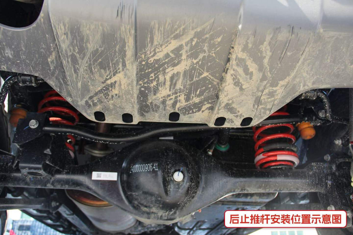 212 T01 with SHAXI EVO65A suspension kit installed – photo 7