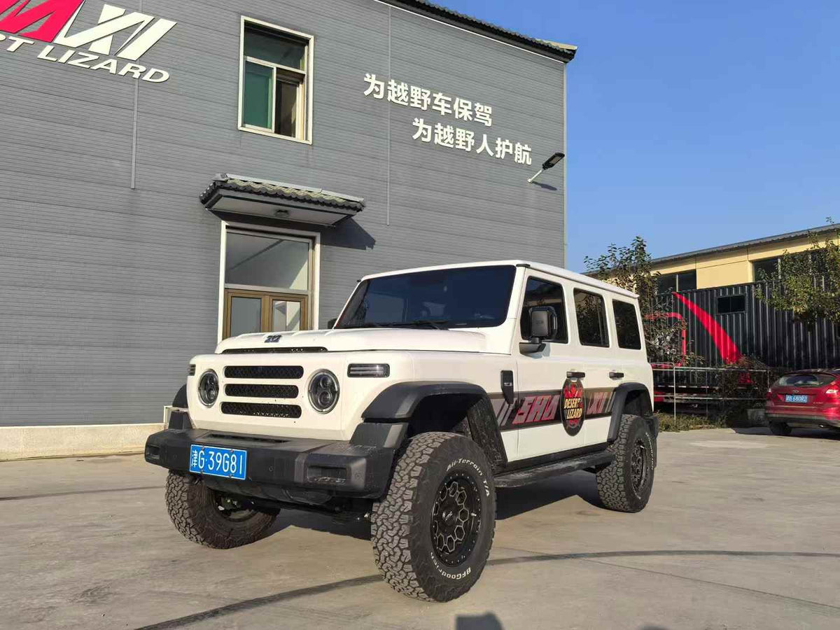 212 T01 with SHAXI EVO65A suspension kit installed – photo 9