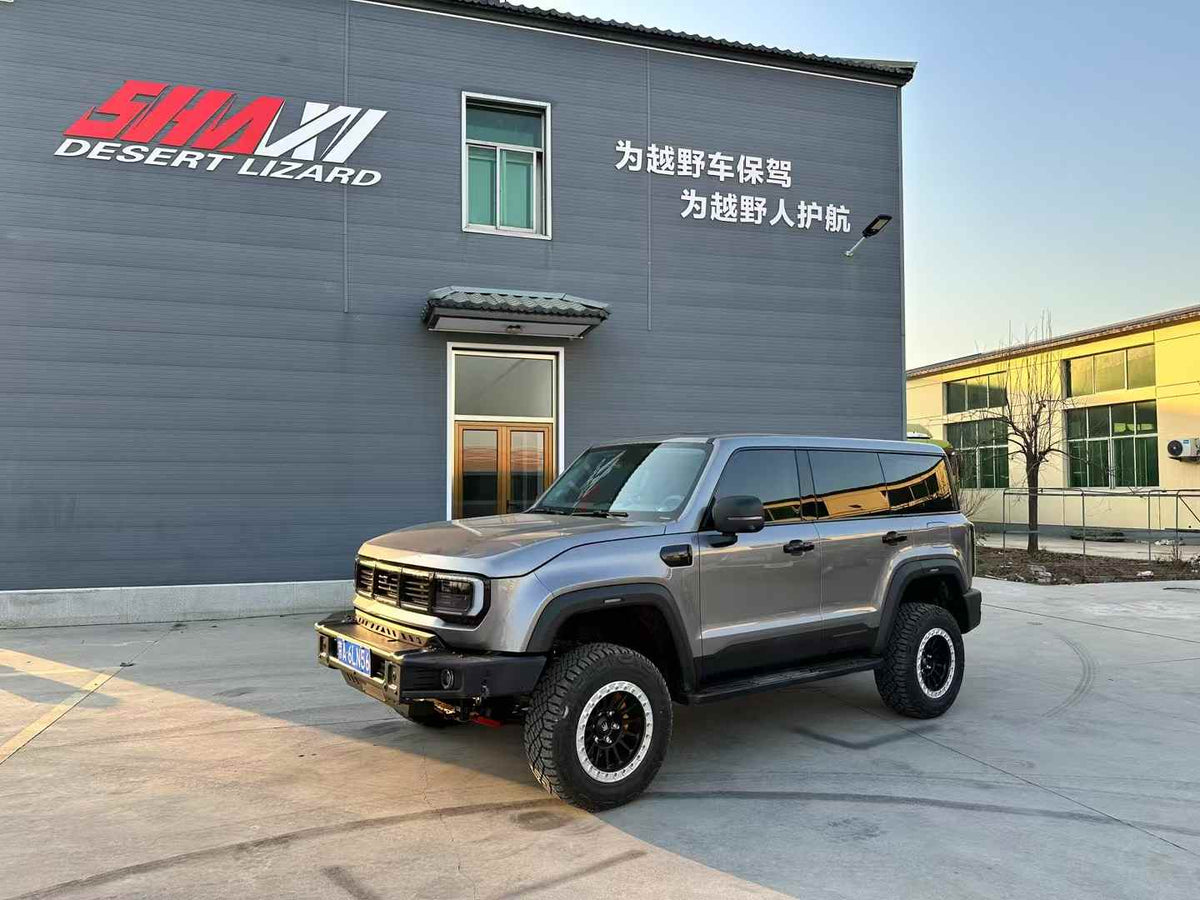 BAIC BJ41 with SHAXI EVO65 suspension kit installed – photo 1