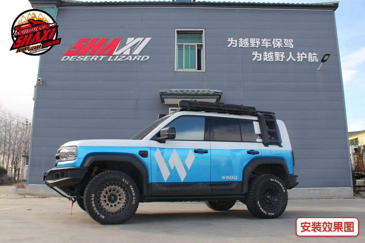 BYD Leopard 5 with SHAXI EVO73A suspension kit installed – photo 18