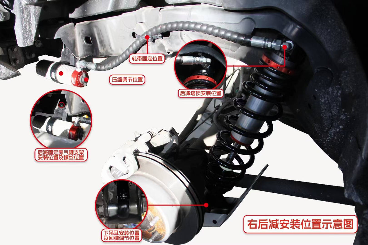 Ford Bronco with SHAXI EVO73A suspension kit installed – photo 23