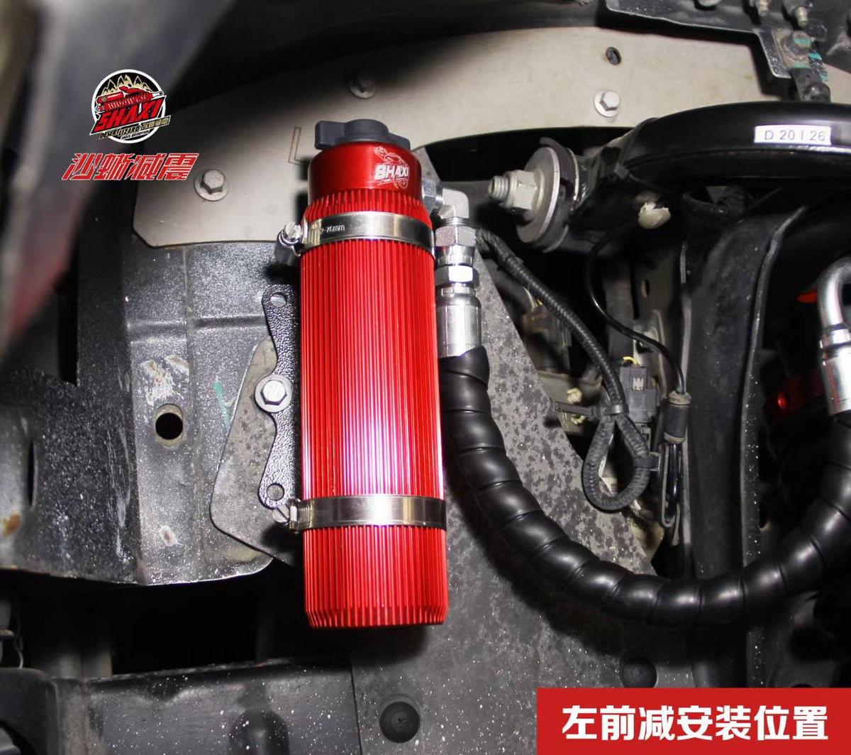 Ford Everest with SHAXI EVO73A suspension kit installed – photo 24