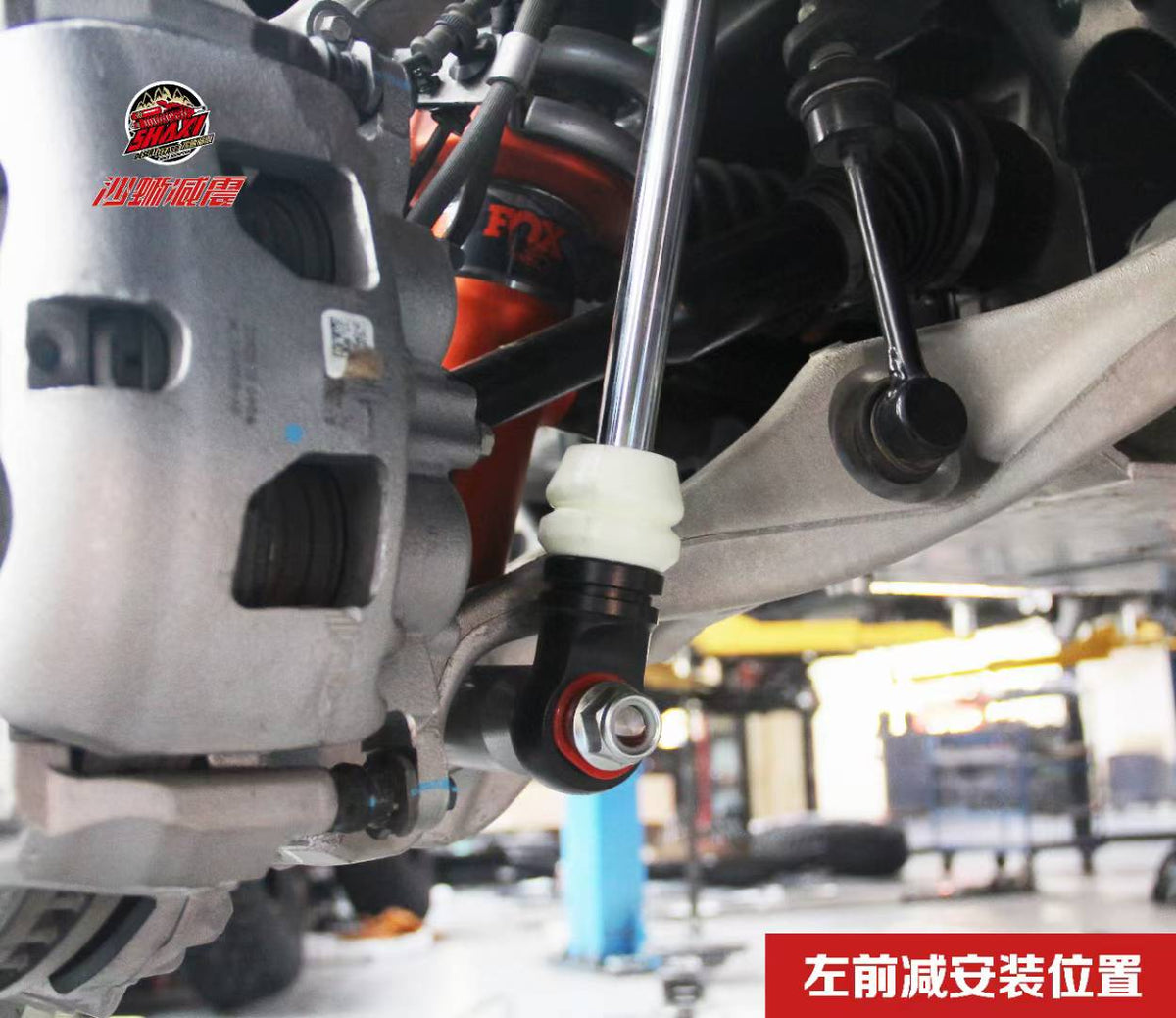 Ford F-150 Raptor 3.5TT Gen 2 (2017–2020) with SHAXI EVO65A front second shocks installed – photo 2