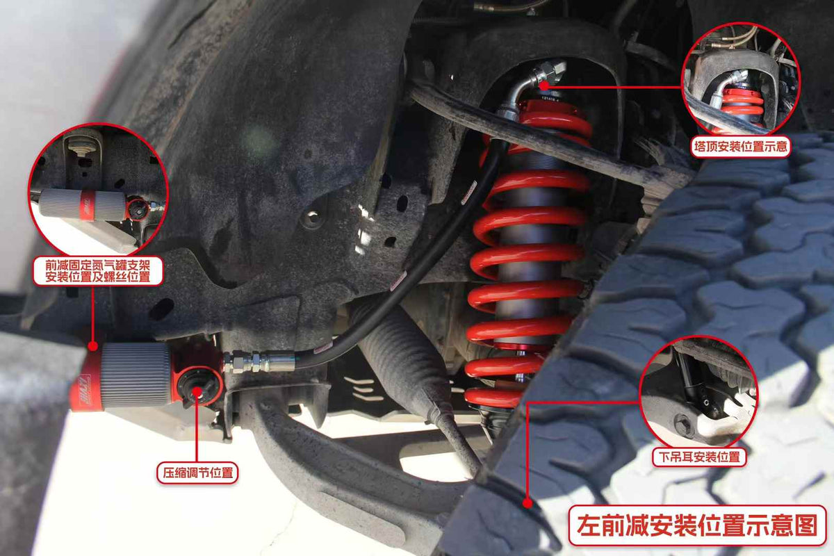 Ford F-150 Raptor 6.2L (2010–2014) with SHAXI EVO73 suspension kit installed – photo 2