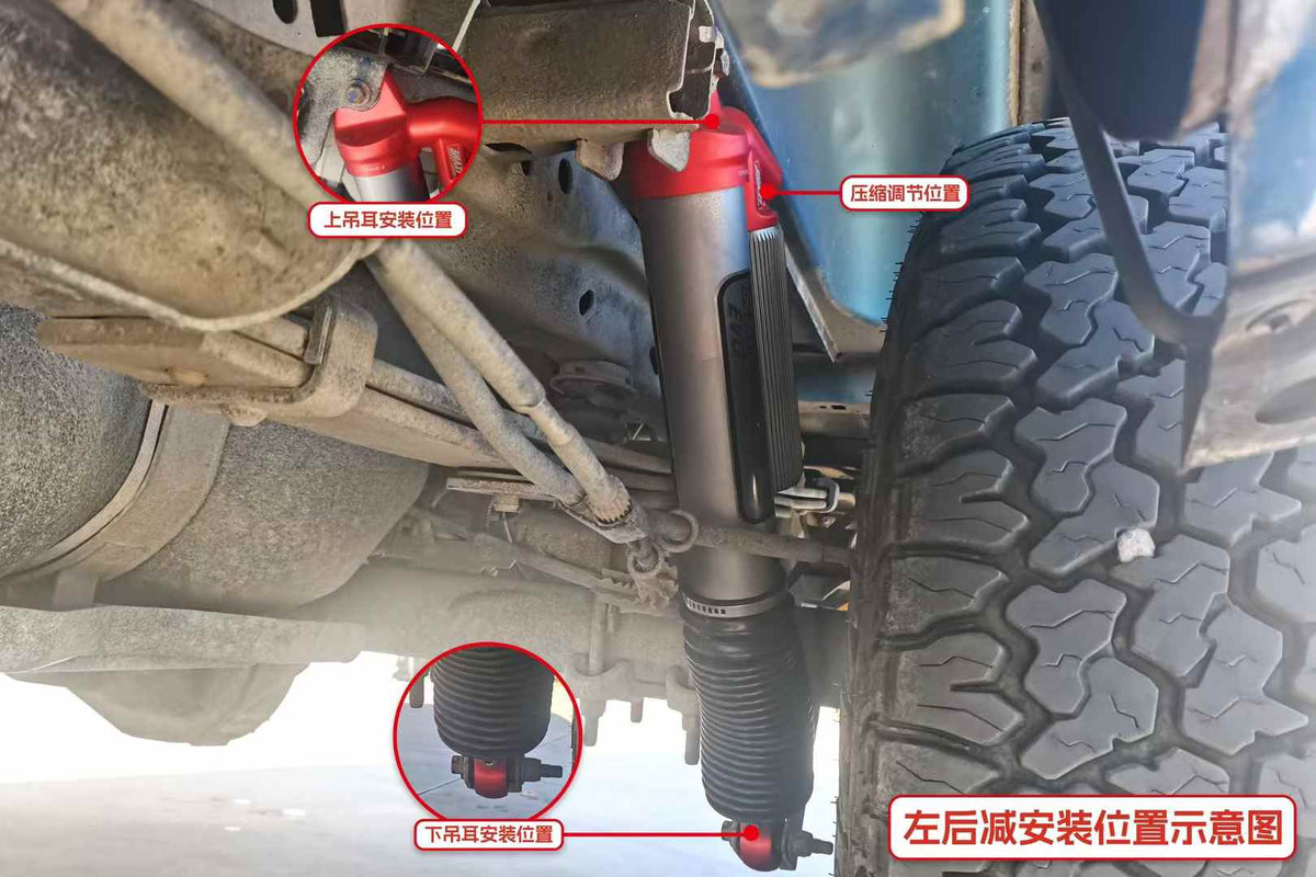 Ford F-150 Raptor 6.2L (2010–2014) with SHAXI EVO73 suspension kit installed – photo 7