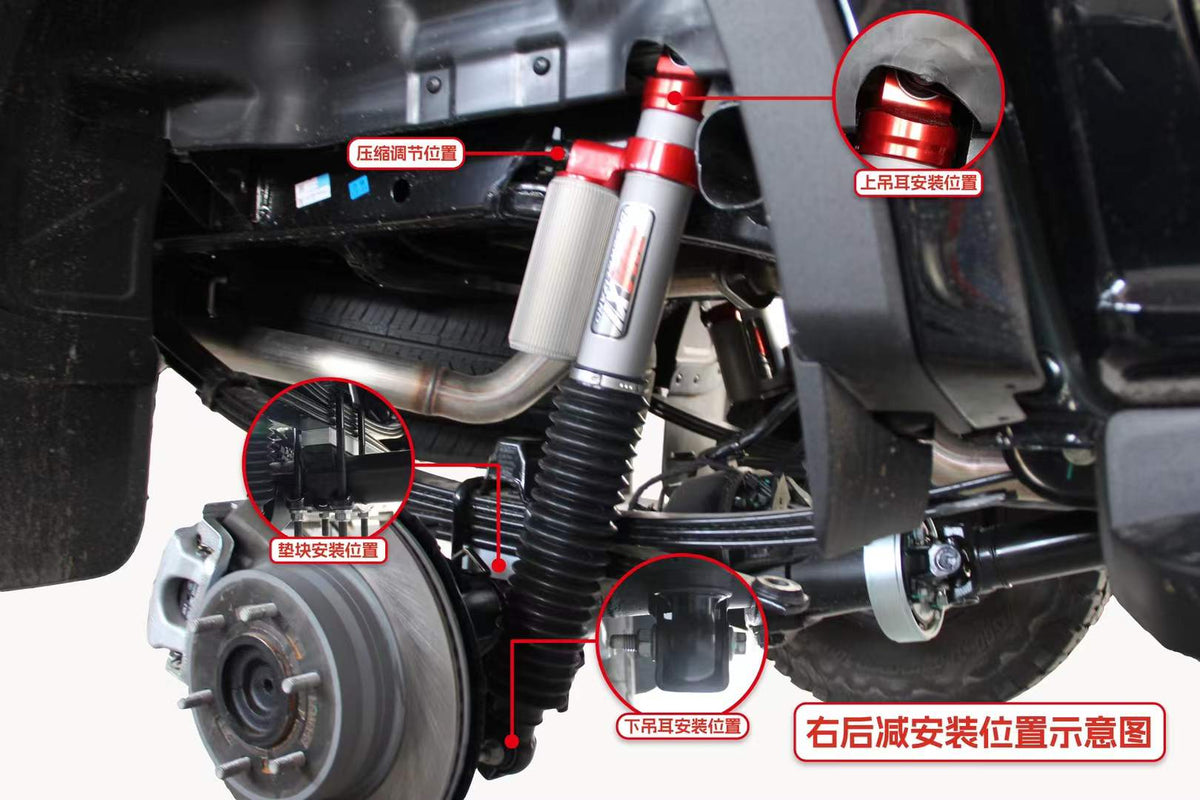 Ford Ranger (Coil Spring) with SHAXI EVO65 suspension kit installed – photo 1