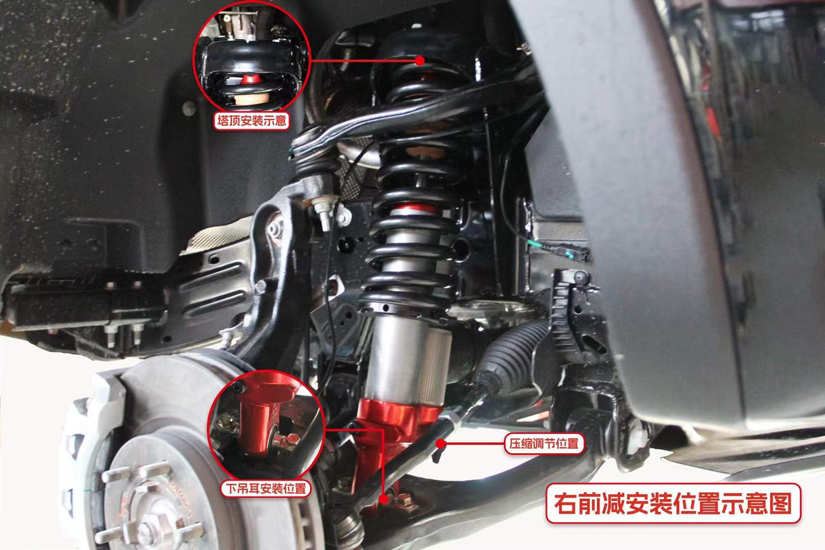 Ford Ranger (Coil Spring) with SHAXI EVO65 suspension kit installed – photo 3