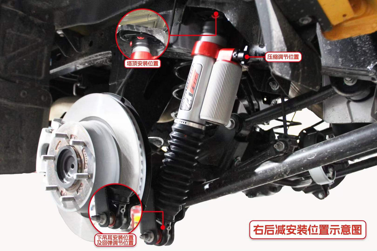 Ford Ranger (Leaf Spring) with SHAXI EVO73A suspension kit installed – photo 17