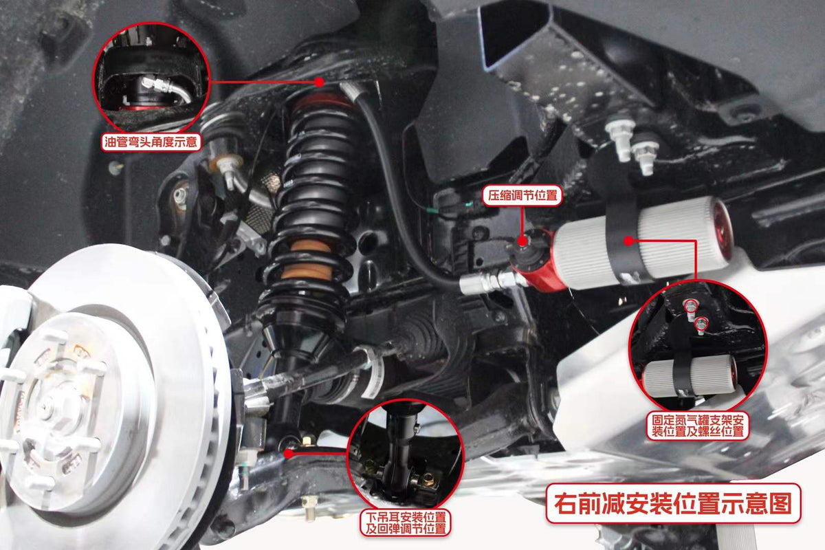 Ford Ranger (Leaf Spring) with SHAXI EVO73A suspension kit installed – photo 18