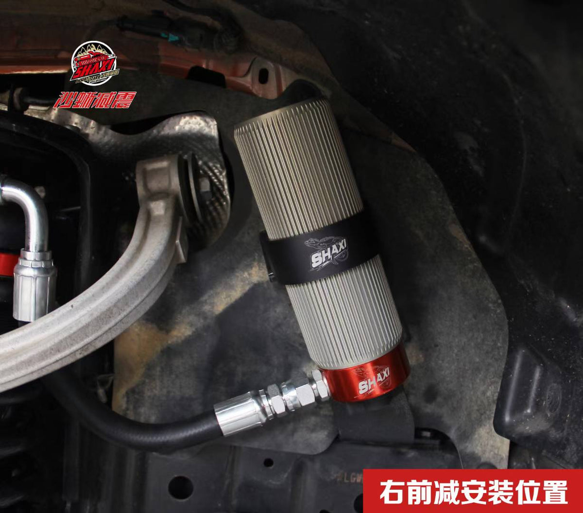 GWM Huo Pao with SHAXI EVO73A suspension kit installed – photo 15