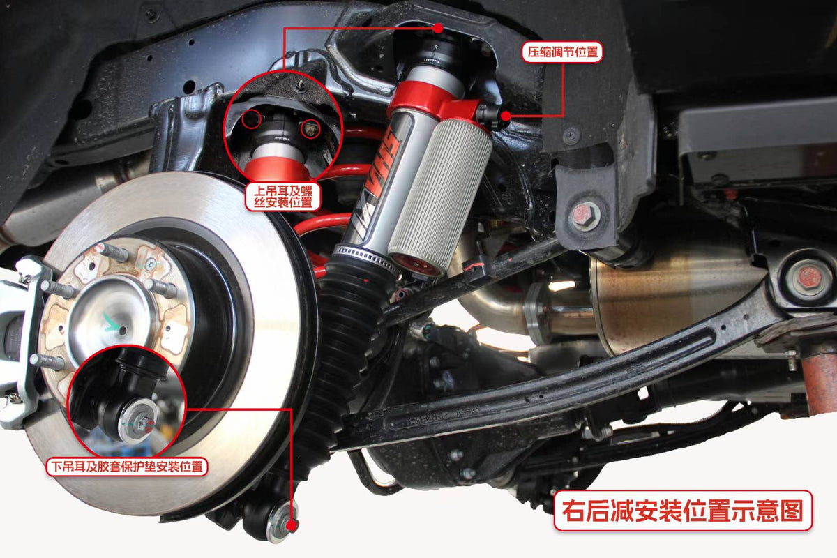 GWM Tank 400 Hi4-T PHEV with SHAXI EVO73A suspension kit installed – photo 20