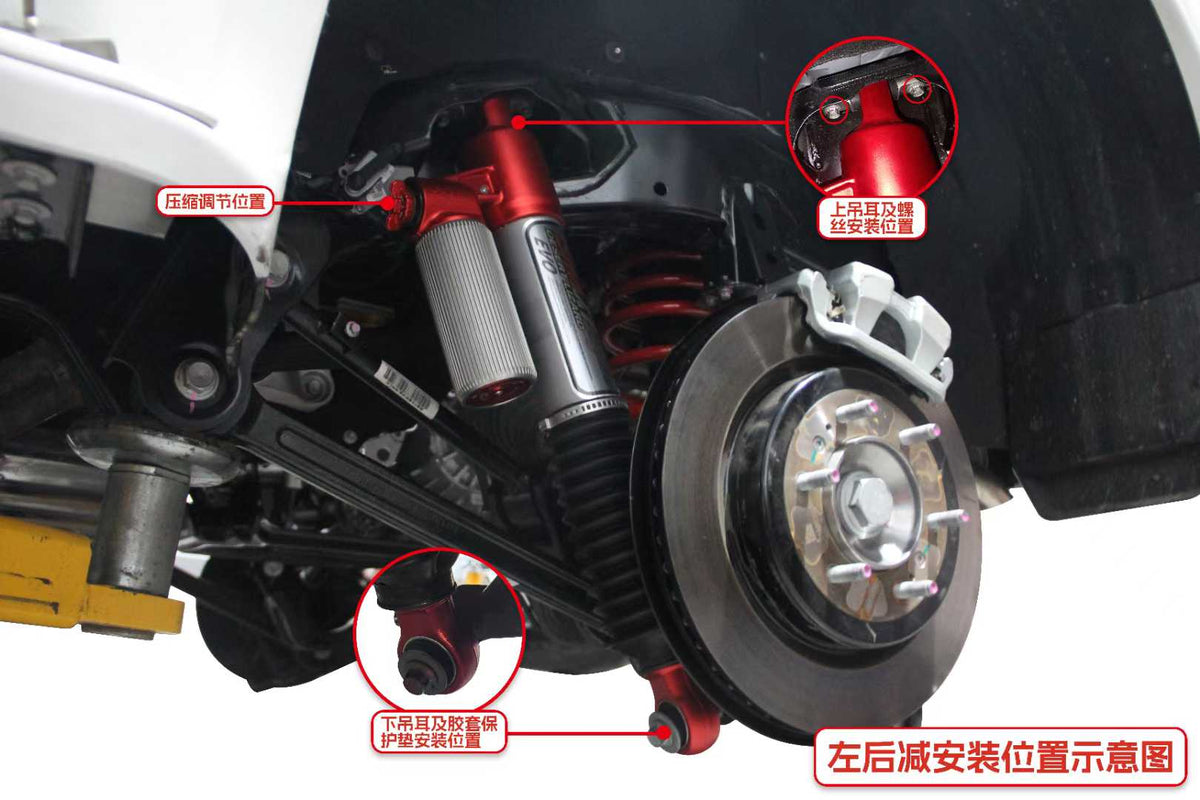 GWM Tank 500 Hi4-Z PHEV with SHAXI EVO73A suspension kit installed – photo 6