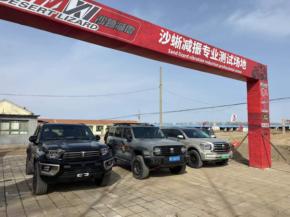 GWM Tank 700 with SHAXI EVO73A suspension kit installed – photo 12