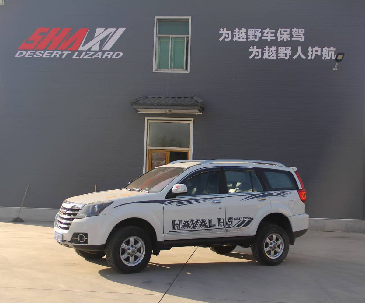 Haval H5 (2023+) with SHAXI EVO65 suspension kit installed – photo 13