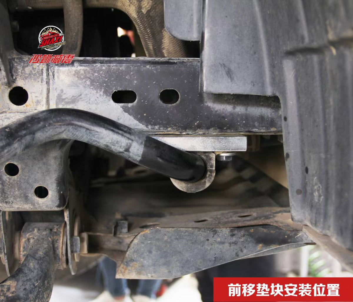 Isuzu D-Max (Jiangxi Isuzu) with SHAXI EVO73A suspension kit installed – photo 10