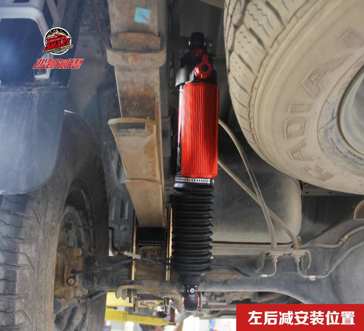 Isuzu D-Max (Jiangxi Isuzu) with SHAXI EVO73A suspension kit installed – photo 11