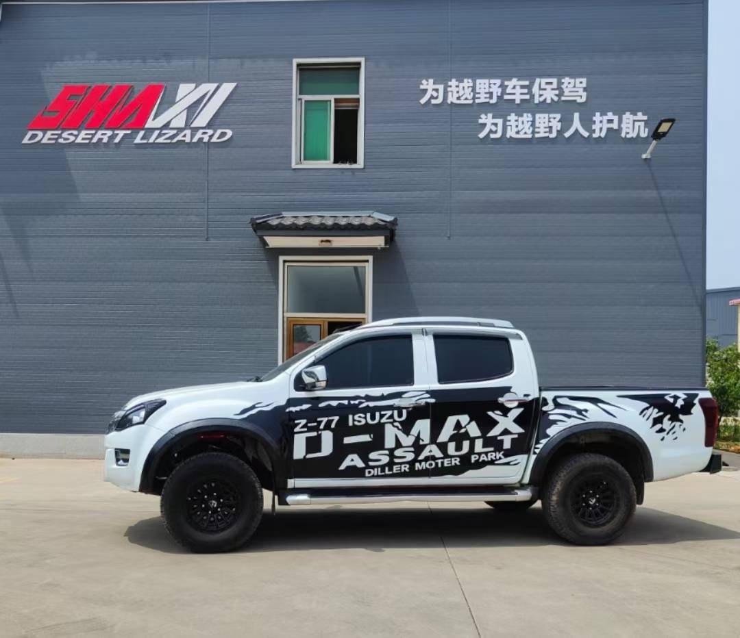 Isuzu D-Max (Jiangxi Isuzu) with SHAXI EVO73A suspension kit installed – photo 14