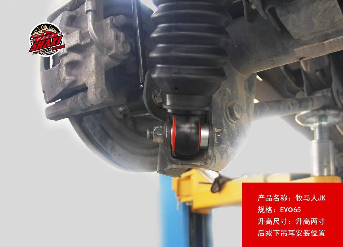 Jeep Wrangler JK with SHAXI EVO65 suspension kit installed – photo 4