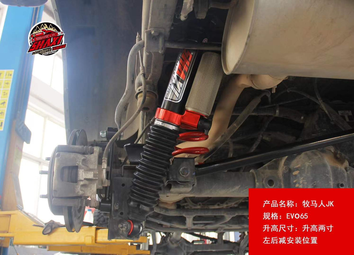 Jeep Wrangler JK with SHAXI EVO65 suspension kit installed – photo 7