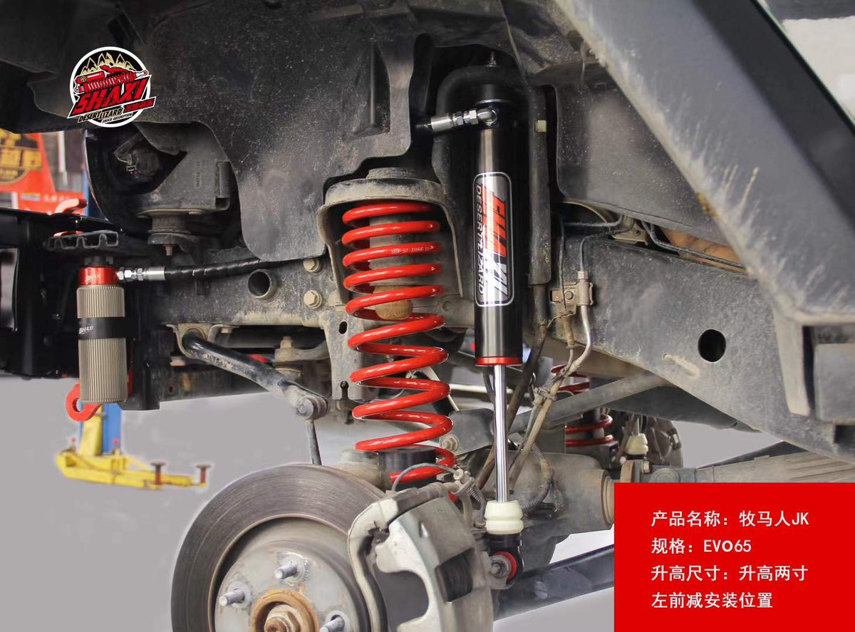 Jeep Wrangler JK with SHAXI EVO65 suspension kit installed – photo 9