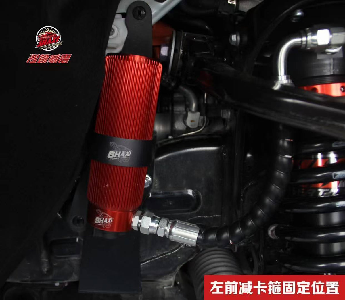 Toyota Sequoia with SHAXI EVO73A suspension kit installed – photo 4