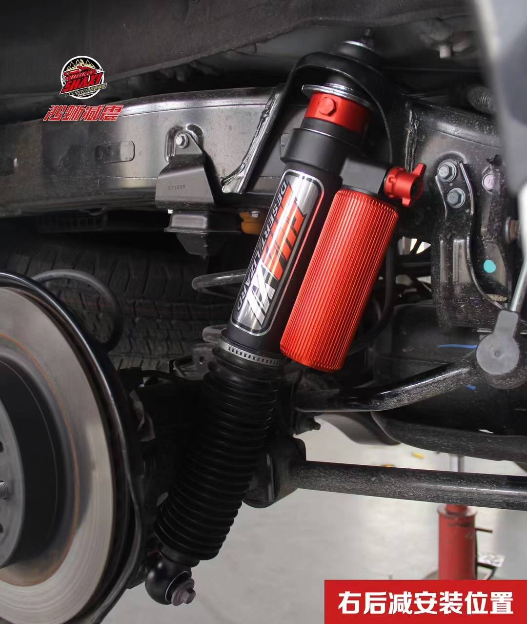 Toyota Sequoia with SHAXI EVO73A suspension kit installed – photo 9