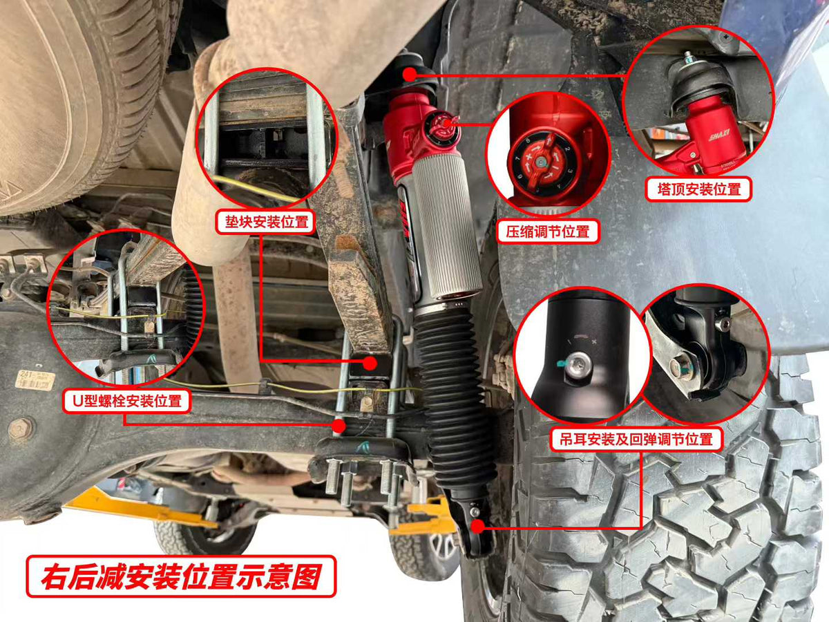 Toyota Tundra 5.7 with SHAXI EVO73A suspension kit installed – photo 7