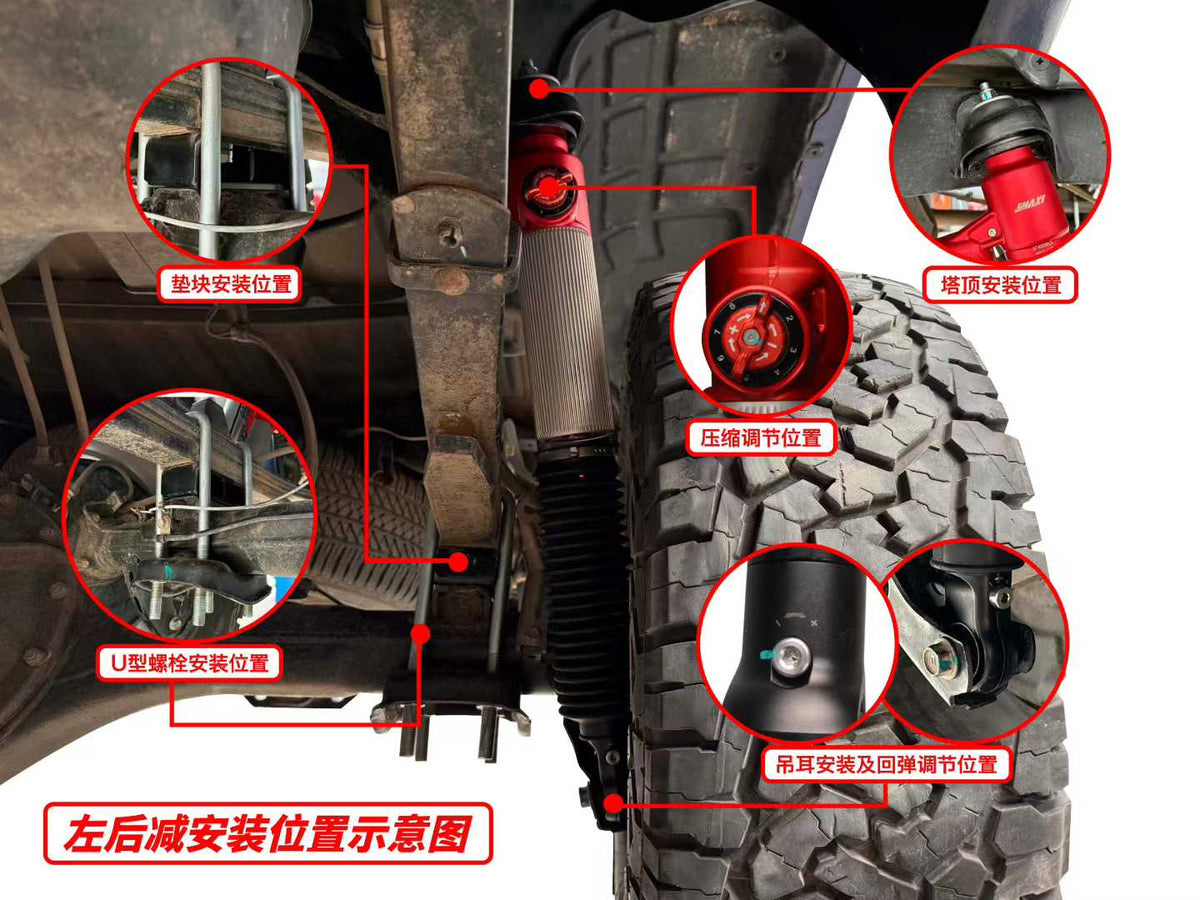 Toyota Tundra 5.7 with SHAXI EVO73A suspension kit installed – photo 10