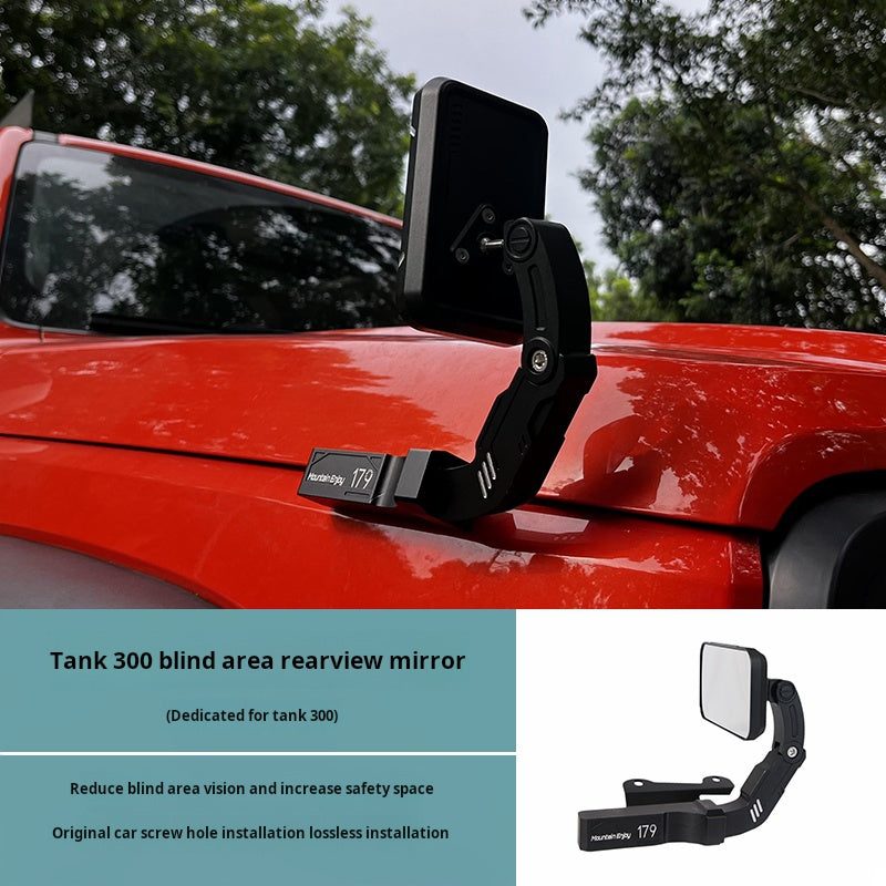 GWM RAWME Tank 300 Blind Spot Mirror