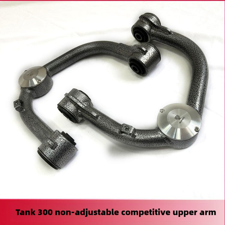 SUREE GWM TANK300 Off-Road Modified Competitive Double Lower Arm Upper Arm