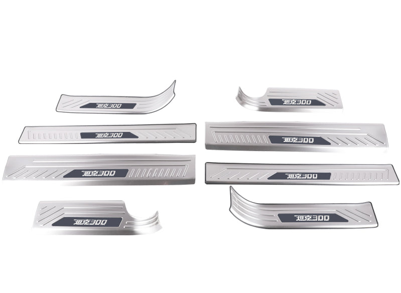 GWM Tank 300 Threshold Strip Welcome Pedal