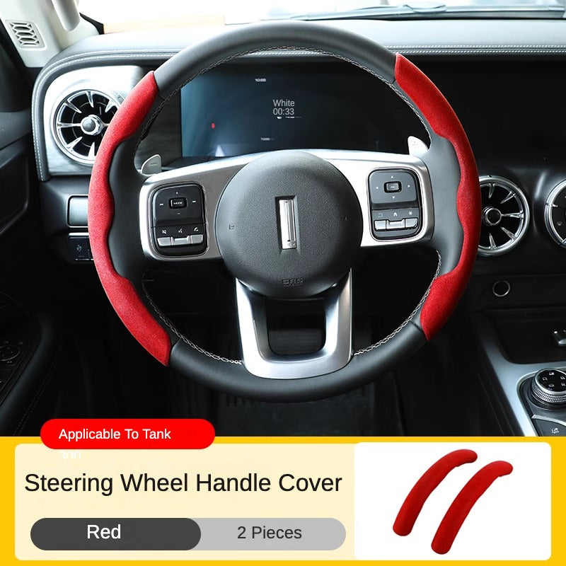 GWM Tank 300 Steering Wheel Cover Ultra-thin Suede