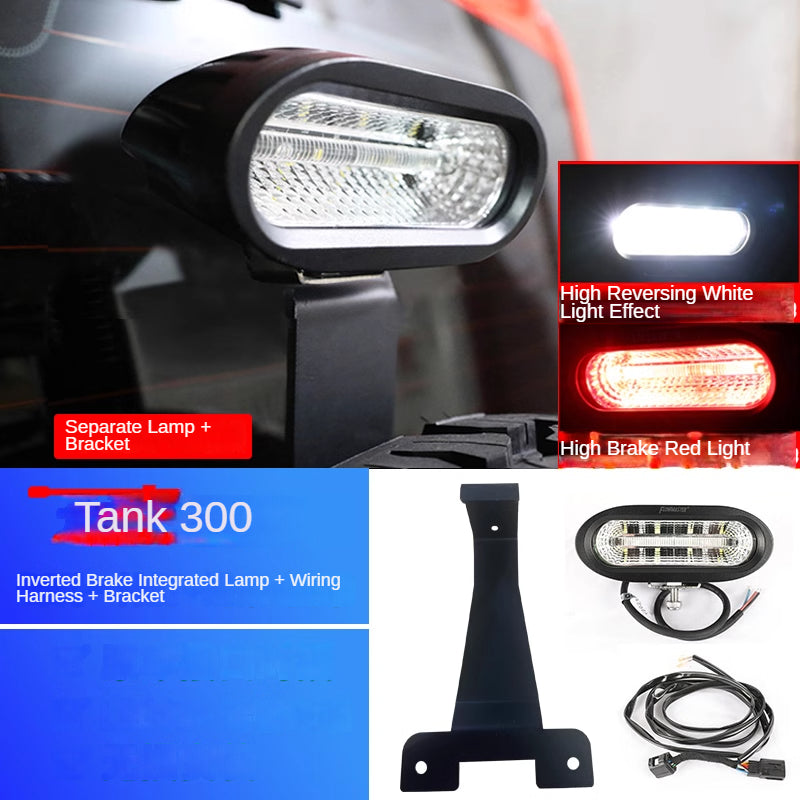 GWM Tank 300 Reversing Lamp Spare Tire High Level Stop Lamp Warning Light