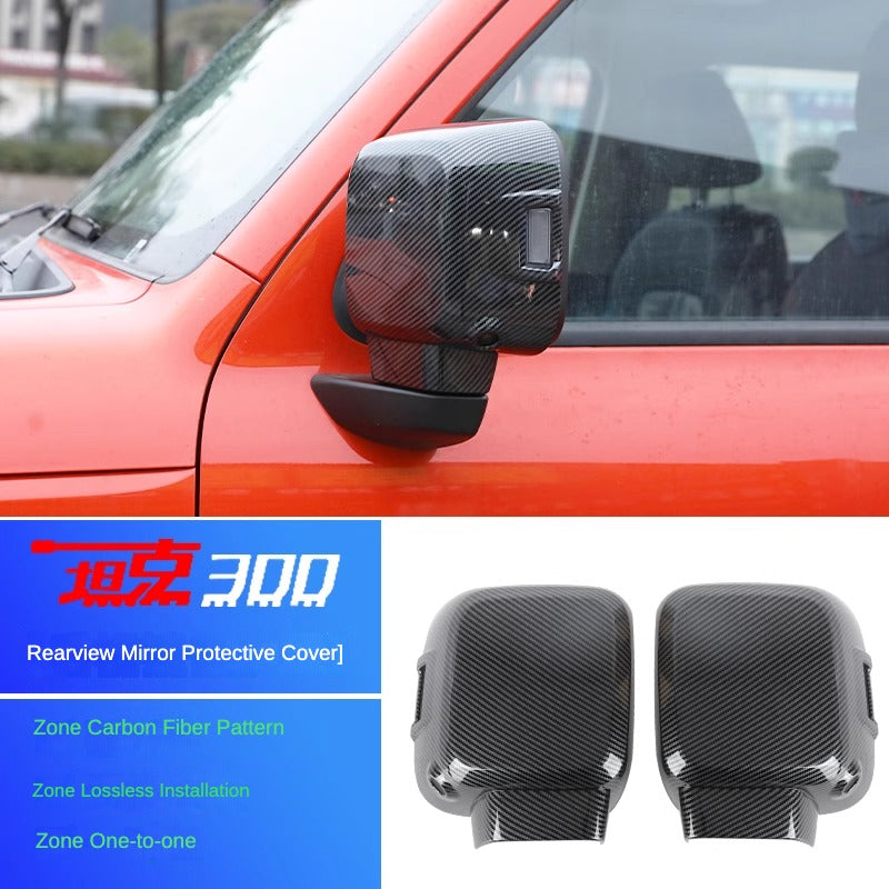 GWM Tank 300 Rear View Mirror Cover Protection Cover