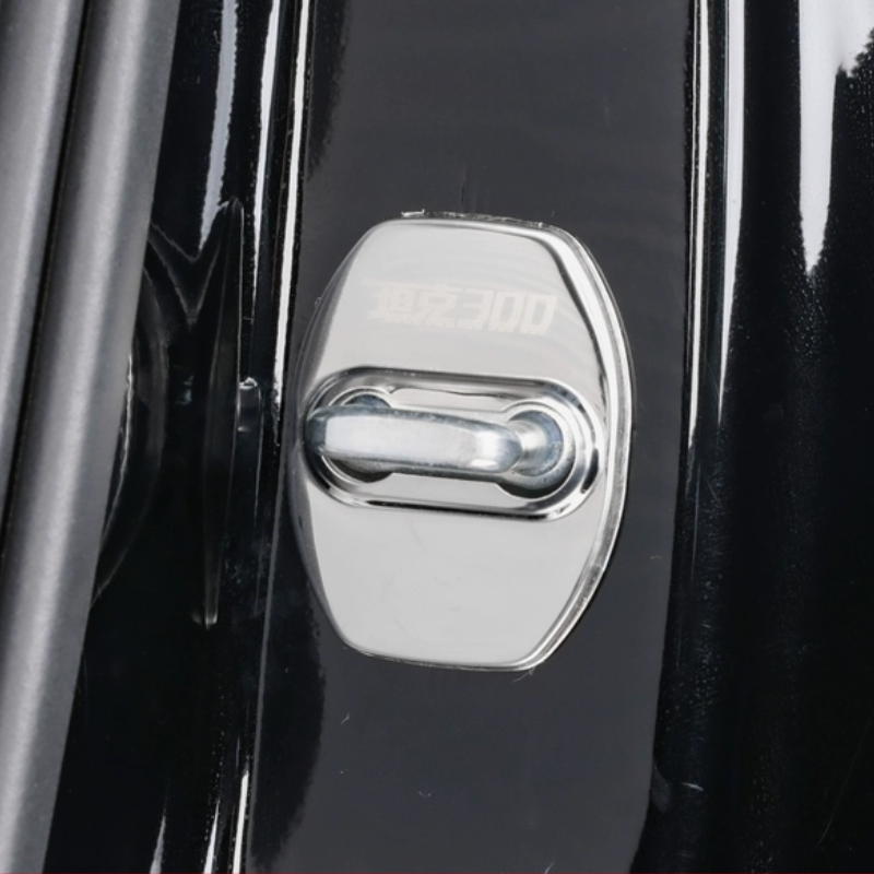 GWM Tank 300 Door Lock Cover Buckle