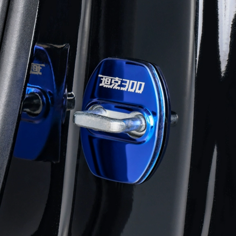 GWM Tank 300 Door Lock Cover Buckle