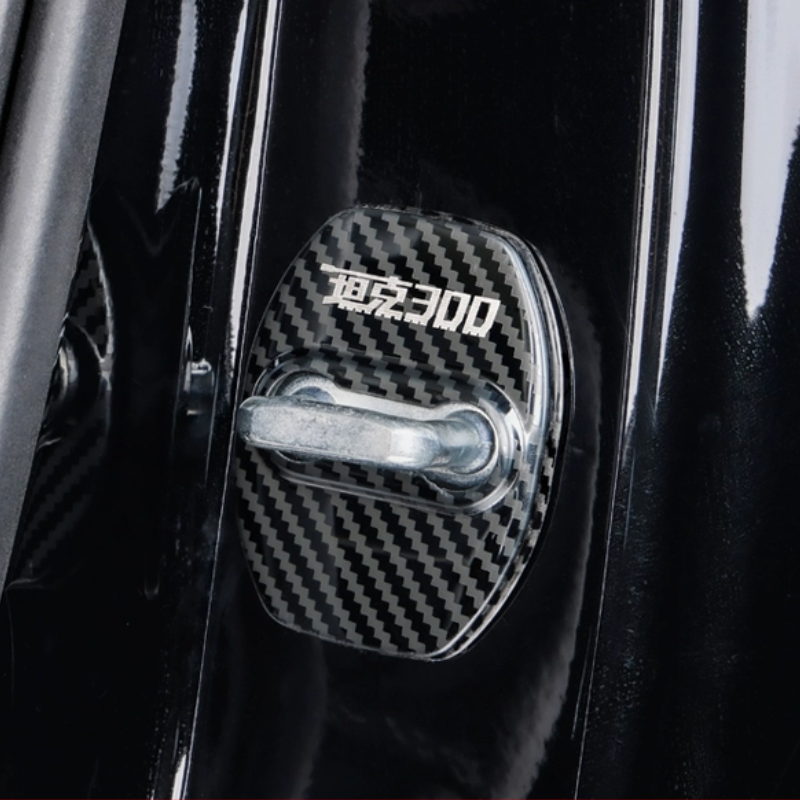 GWM Tank 300 Door Lock Cover Buckle