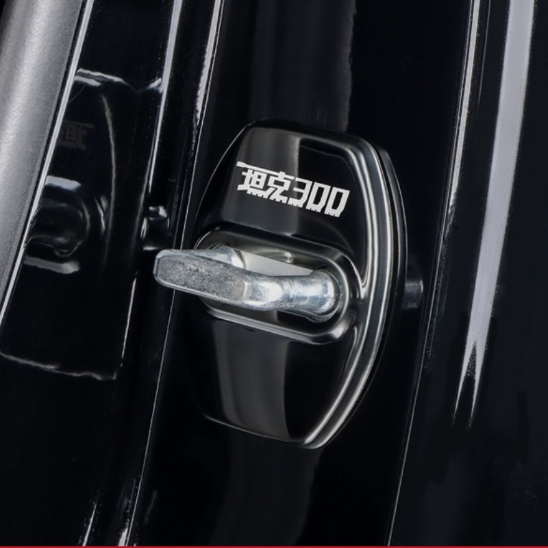 GWM Tank 300 Door Lock Cover Buckle