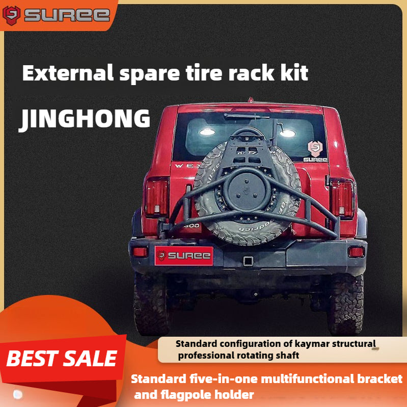 SUREE GWM Tank 300 Jinghong Australian Style External Dual Axle Spare Tire Rack Kit